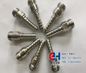 铰接管接头